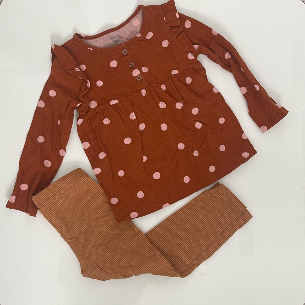 Carters 2T set • long sleeve shirt and matching leggings
